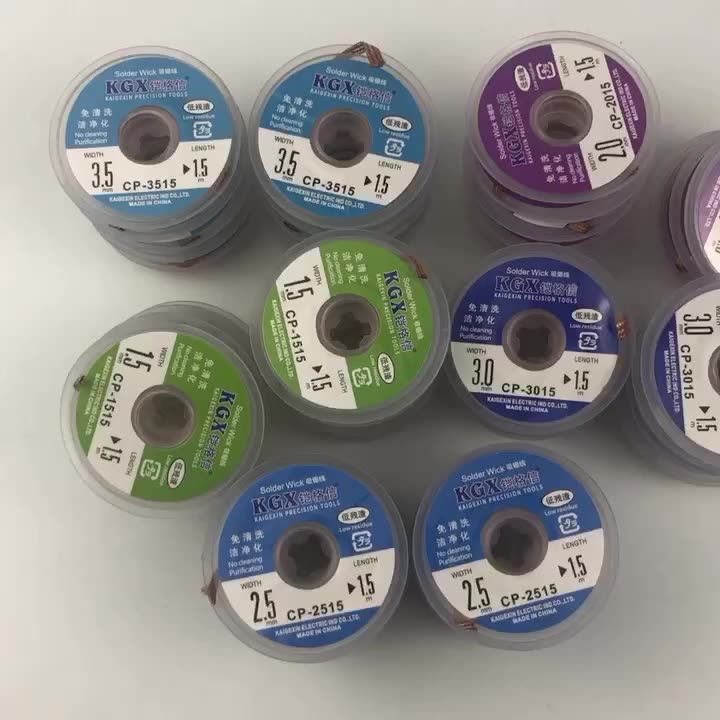 KGX CP-2015 Desoldering Braided Wick Solder Remover Wick BGA Soldering CP-1515/2515/3015/3515 for Phones welding repair Tool kit