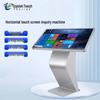 32-inch horizontal, windows i3 4gb 128gb