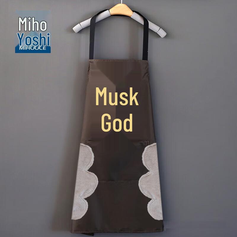 Waterproof Canvas Kitchen Apron
