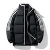 Cotton-padded Clothes Are the Same for Men and Women. Winter Stand-up Collar Loose Cotton-padded Clothes, Thickened Striped Bread Clothes