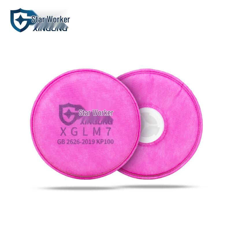 Xinggong Industrial Dust Respirator & Filters