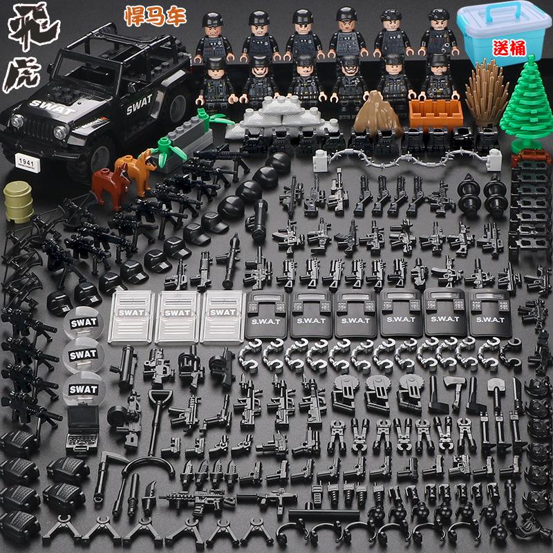 Compatible Minifigures Military Special Forces Police Boys Assemble Minifigures Soldiers Children's Educational Toys Puzzles