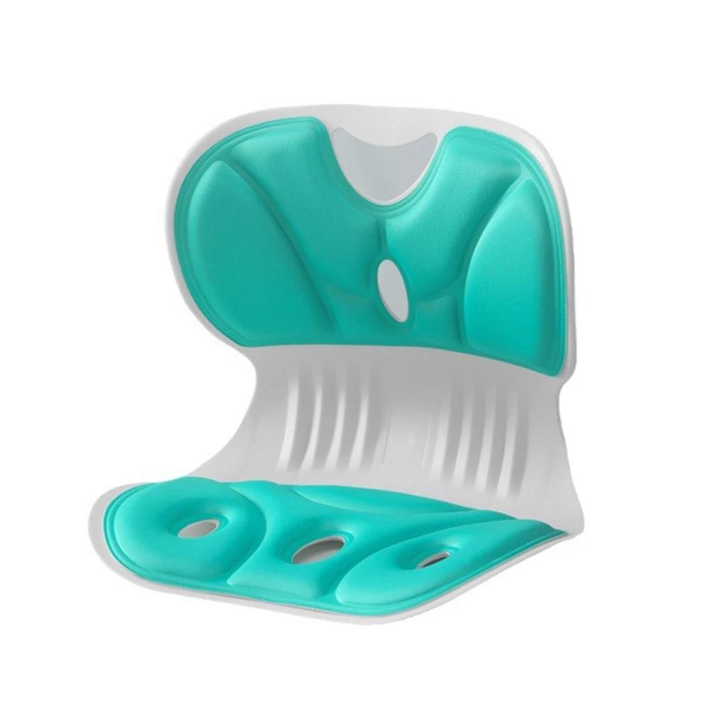 Back Support Cushion, Office Cushion, Back Support Chair, Student And Children's Correction Cushion, Ergonomic Chair