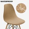Waterproof Shell Chair Cover Elastic Solid Color Chair Slipcover for Bar Hotel Home Living Room Removable Furniture Protector
