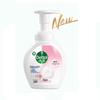 Floral Scent Foaming Hand Wash
