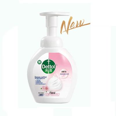Saponi e gel doccia – Sapone liquido