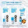 BimoRa Shampoo Brush for Men and Women, Silicone Scalp Brush, Hair Washing Brush for Men, Scalp Massage