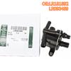 High Quality New For LR181892 LR093489 CarCoolantLiquidSeparatorLand Rover Range Rover Evoque Discovery 4 Discovery Sport AJ200