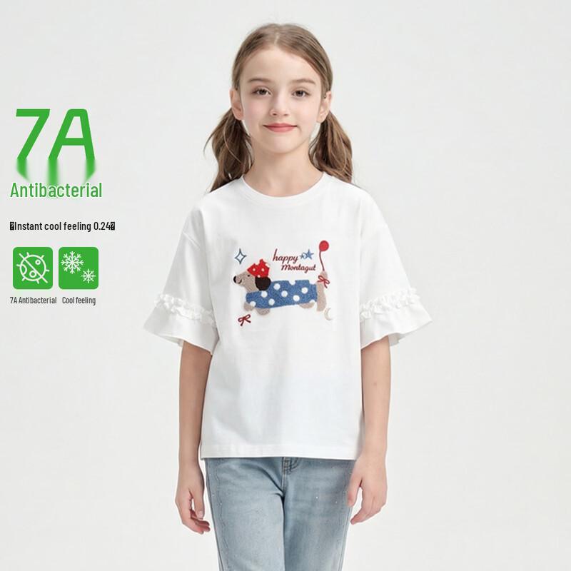 

MONTAGUT Girls Cartoon Dachshund Antibacterial Cooling T-Shirt 160