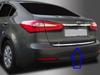 Kia Rio Iii 3 Sedan Listwa Chrom Chromowana Klapa