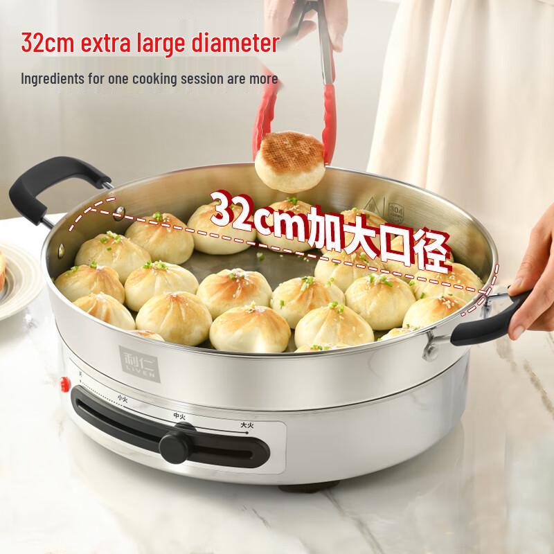 Liven 304 Stainless Steel Electric Griddle & Pancake Maker CN Plug (adapter Included)