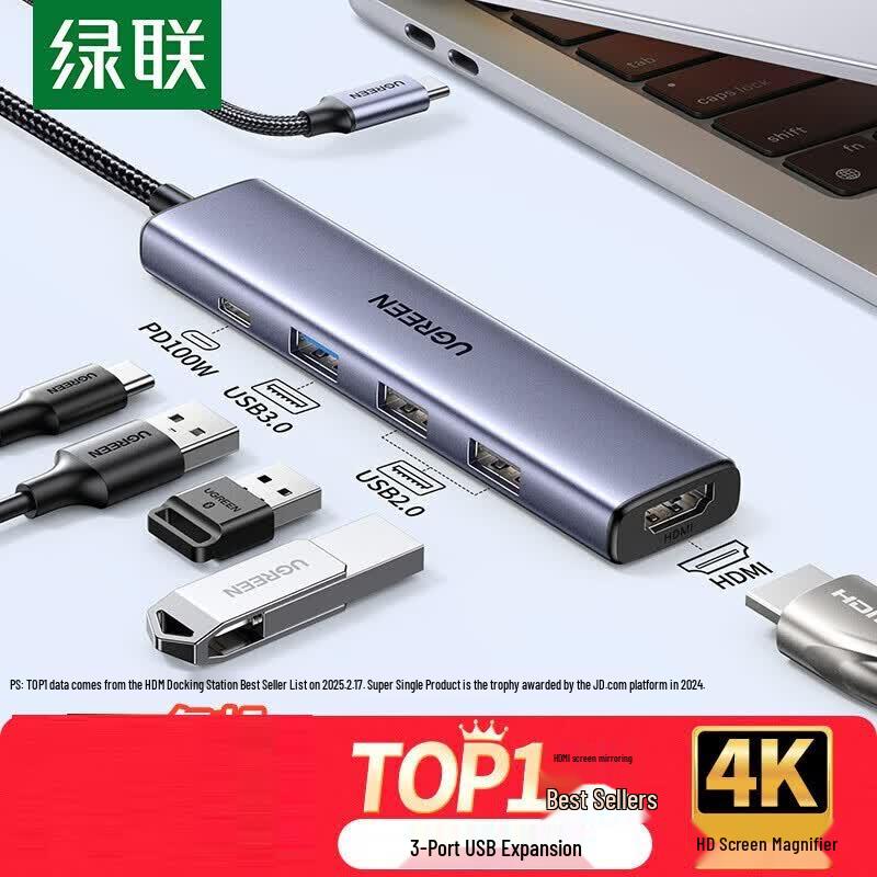 UGREEN Type-C 5-in-1 Hub with HDMI, USB, and PD