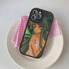 The Song Of Saya Horror Game Phone Cover For IPhone 11 12 13 14 15 16 Pro Max Mini Plus Soft Leather Case