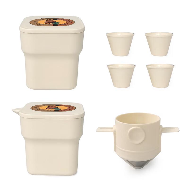 Shangqi Portable Travel Tea Set
