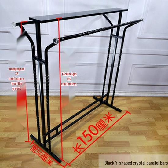 Island Clothing Display Rack for Men and Women - Double Row, Double Bar, Floor Standing