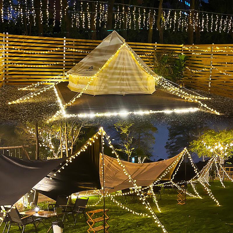 Solar Outdoor Crystal Ball String Lights