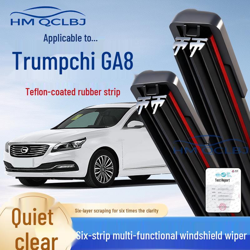 

Universal Frameless Wiper Blade for Trumpchi GA8 - Multi-functional 6-Layer Water-Scraping Blade GA8 [Insert Interface]