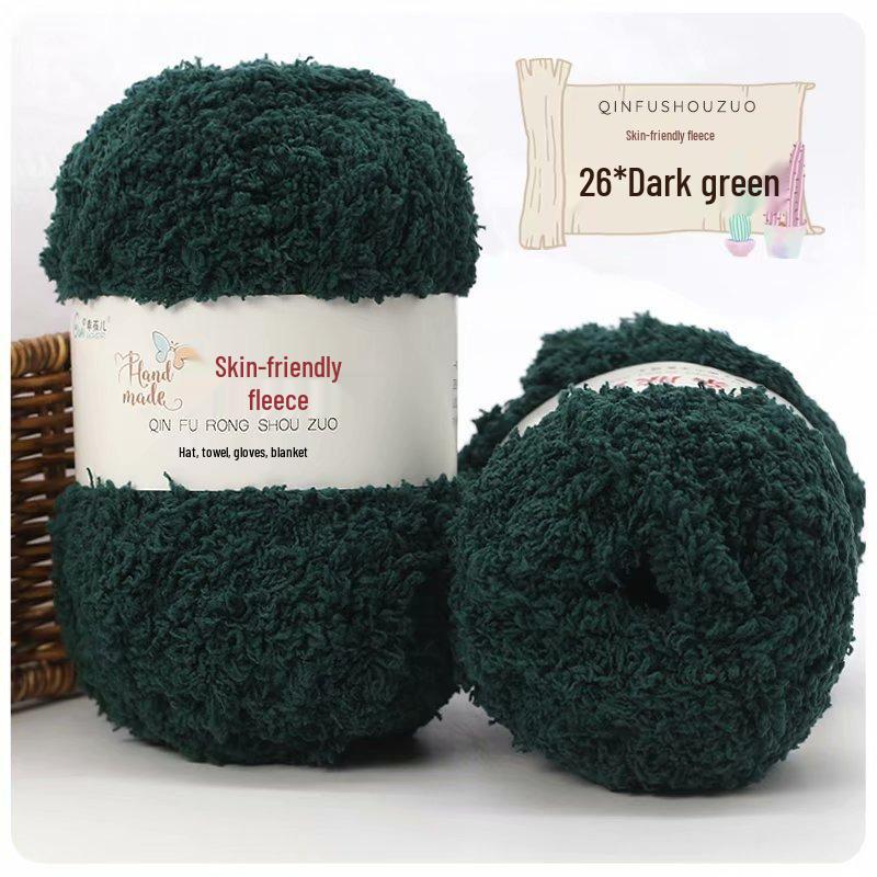 50g Fluffy Coral Velvet Yarn: Skin-Friendly, 3-Strand for DIY Knitting, Hand-Knitted Scarves & Crafts
