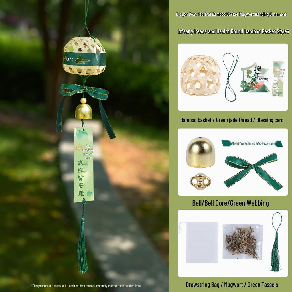 DIY Door Hanging Kit: Dragon Boat Festival Mugwort Bamboo Weaving with Bells and Wind Chime Decoration.