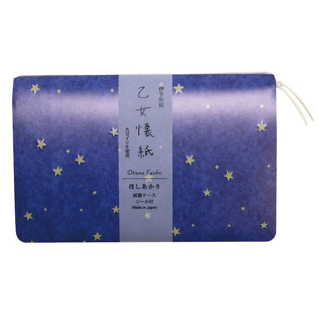 Kamiiso SAIEN Otome Kaishi Paper with Starlight 175mm X Pack of 3517 Case, Pattern, 145mm, 20, No.