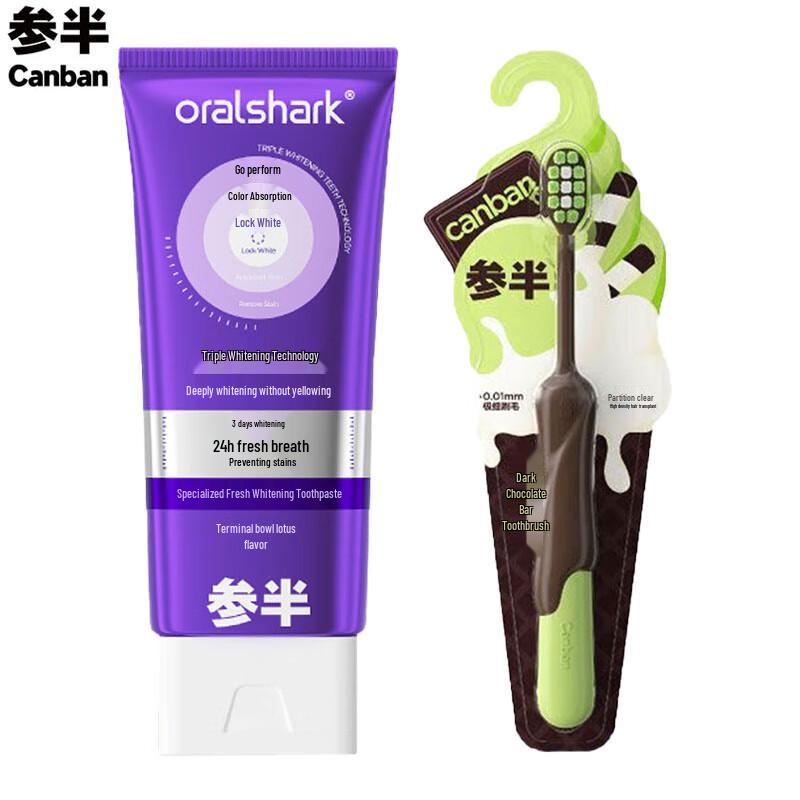 Canban Fresh Whitening Toothpaste and Toothbrush Set