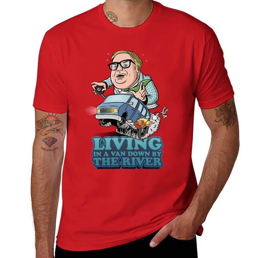 Living In a Van Down by the River TShirt Sweat Funnys Anime Fitted T Shirts for Men