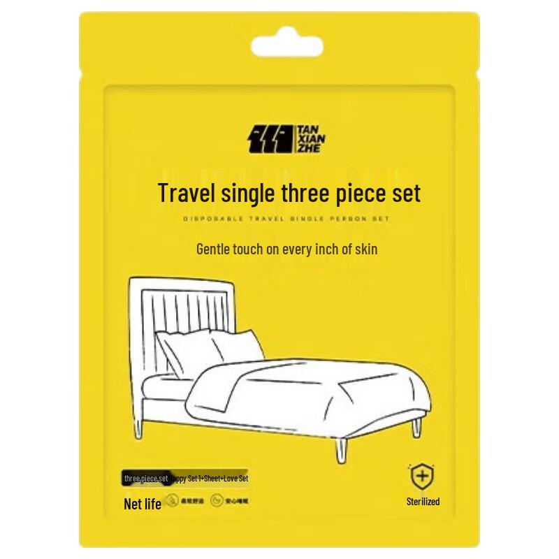 Explorer Disposable Travel Bedding Set