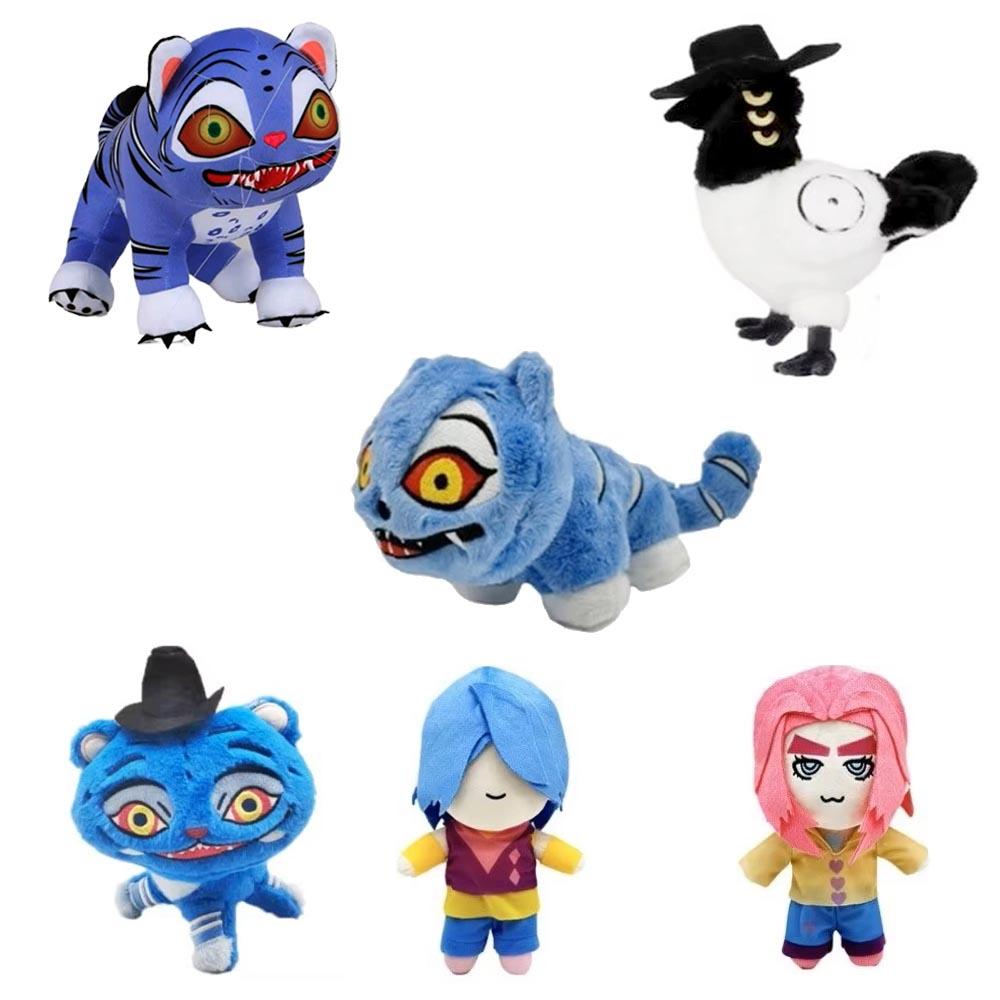 **Many NEW Style Anime Cute Tiger Plushies Soft Stuffed Desk Decor Doll Toy Fans Gift Party Favors
