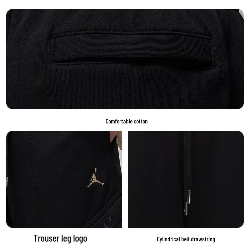 Jordan Men's Year of the Horse Edition Fleece Sweatpants