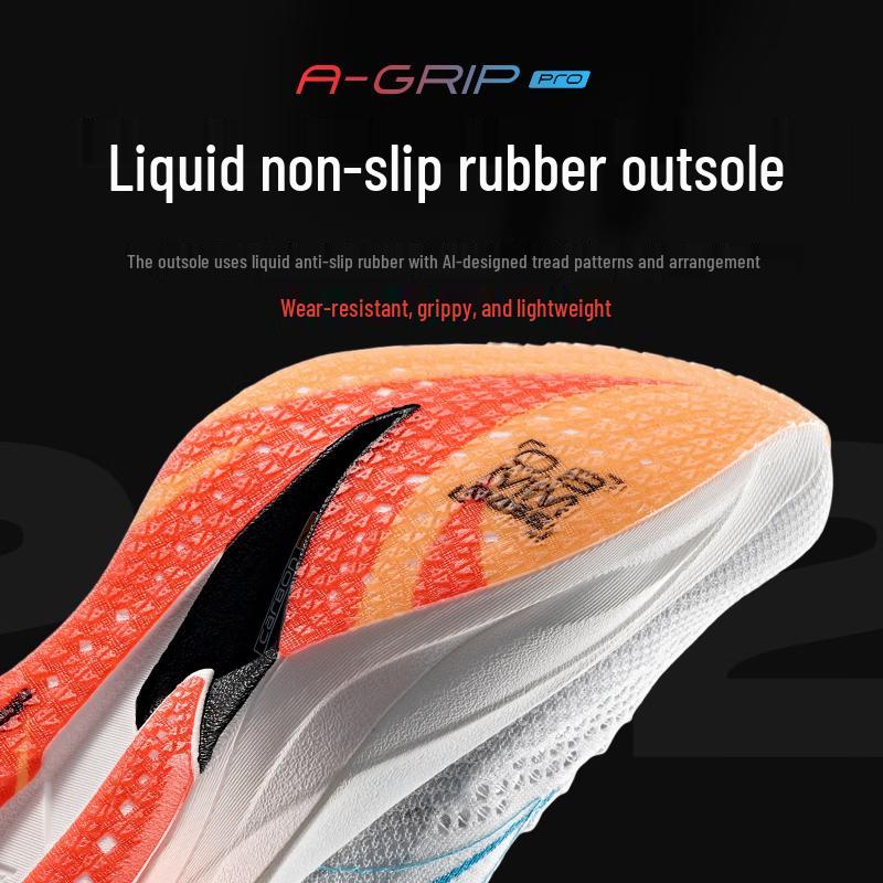 Anta C202 6 PRO Men's Carbon Plate Marathon Running Shoes