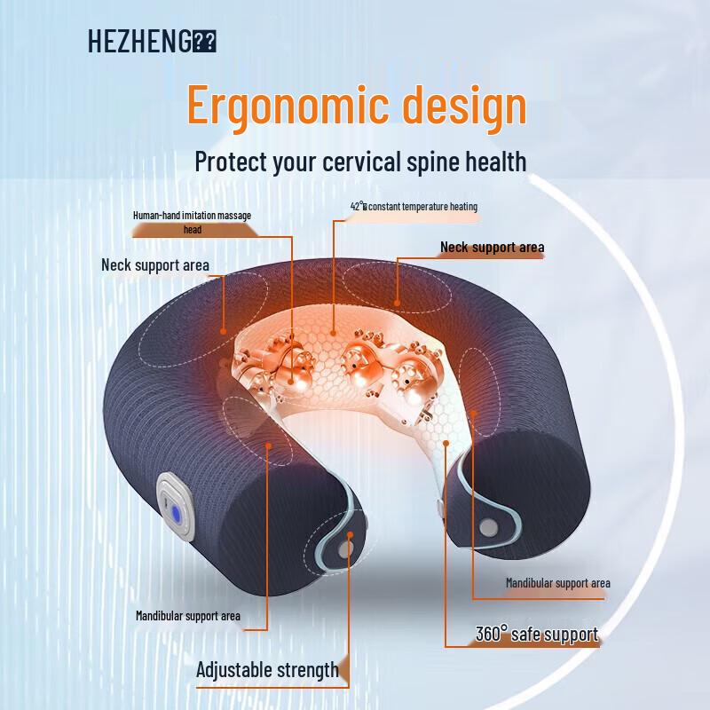 HEZHENG U-shaped Portable Neck Massager