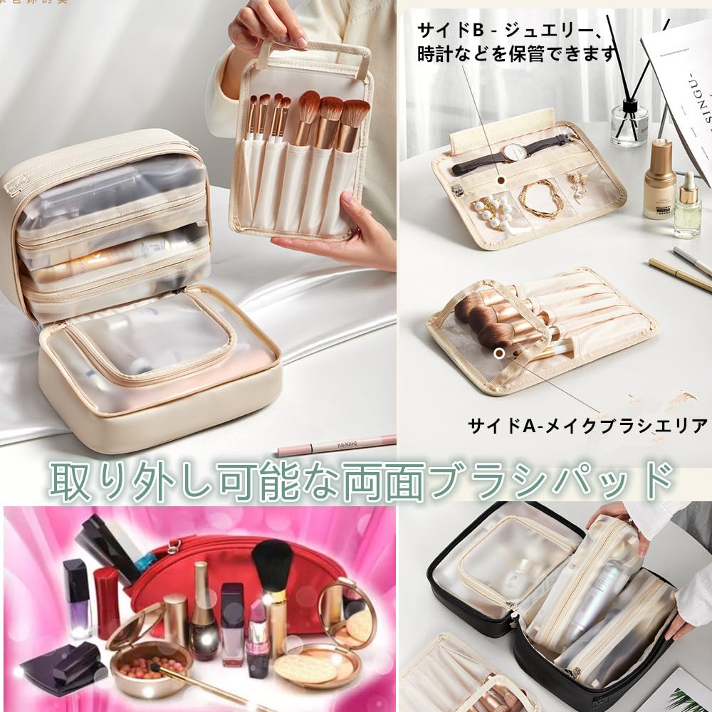 FLORPERRY Makeup Vanity Small Cosmetic Makeup Bag Large Travel Makeup Toiletry Bathroom Lined Beige 2 Pouch, Women's Pouch, Organizer, Pouch, Set,