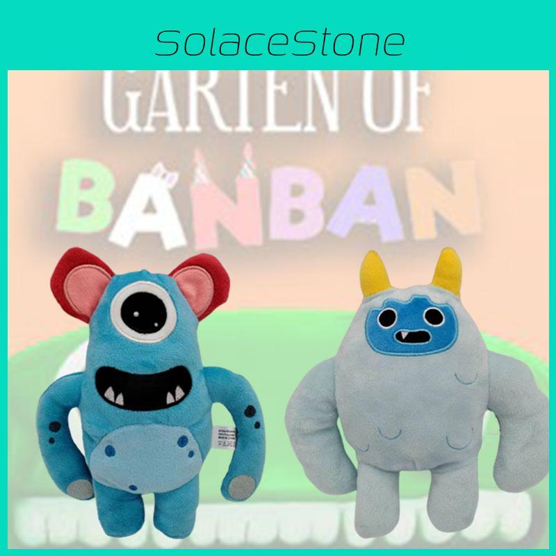 Garten Of Banban Plush Toy Devil Bear And Yellow Horn Fat Banban And 23cm)