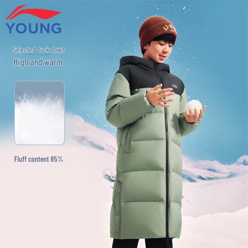 LI-NING Boys  Water-Repellent 85% Duck Down Fill Hooded Long Jacket 170