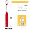 Compact Electric Milk & Egg Frother - Handheld Whisk & Beater for Creamy Coffee and Smooth Mixtures