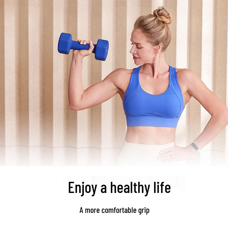 TLXT Hexagonal Rubber-Coated Dumbbell