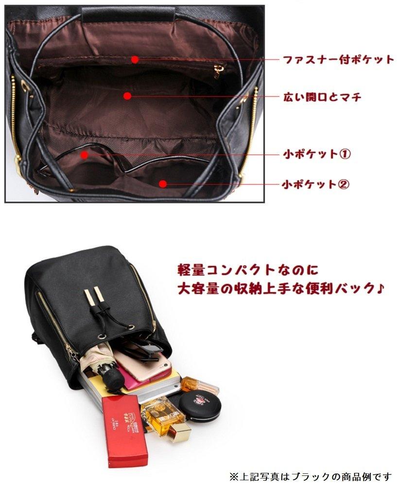 Lunar Berry Stilvoller und süßer kleiner Rucksack mit Kordelzug für 4402 PU-Leder Große synthetische Schultertasche 4402 Rucksack, Damen, (Weiß), Tasche, Fassungsvermögen,