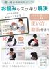 Keratta Mesh Baby Baby Carrier for Newborns and As Your Baby for Side Carrying Dark u-sling Sling, 6-Way Grows, (n. Navy/Mesh)