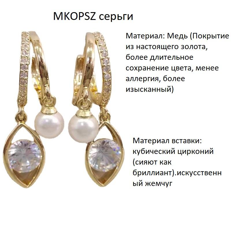 Персонализированные серьги-капли для женщин — фото 8