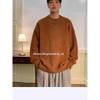 Men's Autumn Round Neck Sweater: Trendy, Handsome, Versatile Solid Color Hong Kong Style Casual Loose Top