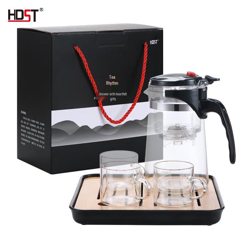 Glass Tea Set with Infuser and Tray