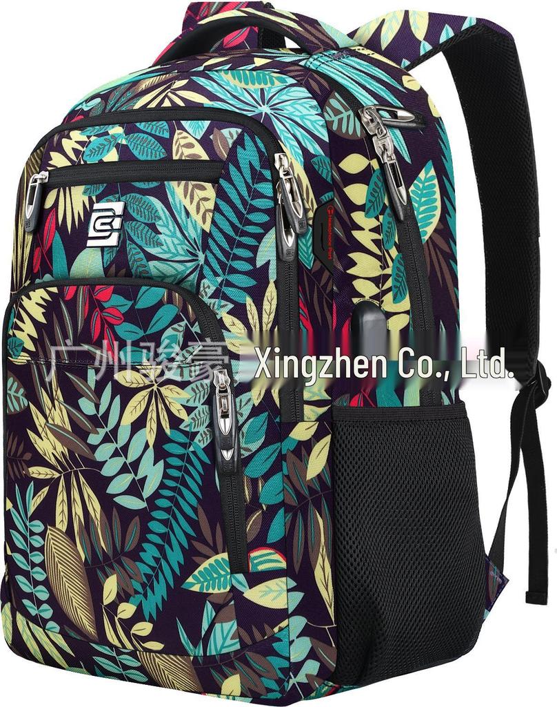 North American Bestseller: Men's Large-Capacity Travel Laptop Backpack, 20-inch, School Bag.