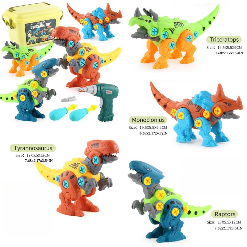 

Конструктор Набор Динозавры Электродрель Игрушка Коробка для хранения Интерактивный Детский Подарок
