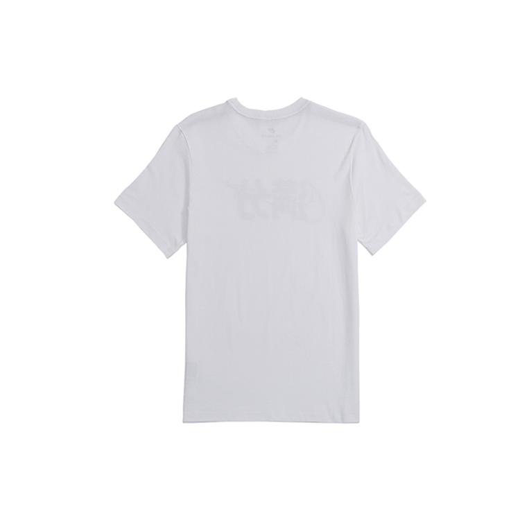 Nike Regular T Shirt Men's White CI9852-100