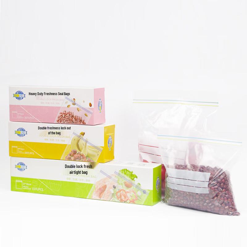 

ZISIZ PE Double-Ribbed Food Storage Bags