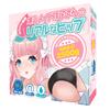 Masturbator Large Masturbator Doll Stationary Masturbator Real Hip Big Tits Maid Realistic Hips Popular Masturbator Masturbator Realistic Feel Hip