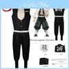 Demon Slayer Shinazugawa Sanemi Cosplay Kostiumas Vyrams