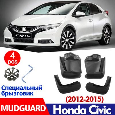 Stänkskydd FÖR Honda Civic 2012-2015 Stänkskydd Fender Stänkskydd Stänk Biltillbehör Auto Styline Fram Bak