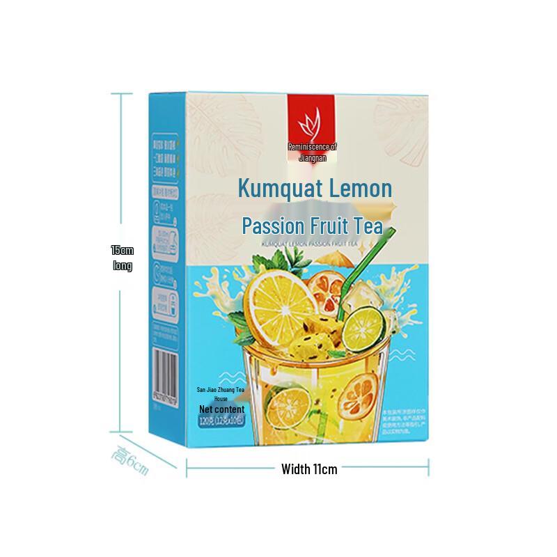Yijiangnan Kumquat Lemon Passion Fruit Tea