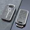 Zinc Alloy Leather Car Key Remote Cover Full Case For Volvo S60 S80 V60 XC60 XC70 S60L V40 XC90 Keychain Bag Shell Accessories KC8